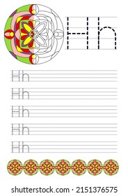 Learn to write Uppercase   lowercase letter H white background and mandala to draw and colors  learn to write by coloring