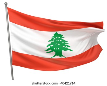 Lebanon National Flag Stock Illustration 40421914 | Shutterstock