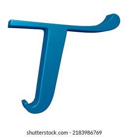 Letter T 3d Render Alphabet Letters Stock Illustration 2183986769 ...