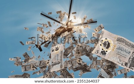 Libya Dinar banknotes helicopter money dropping. Libyan LYD 5 notes abstract 3d concept of inflation, money printing, finance, economy, crisis and quantitative easing illustration. Сток-фото © 