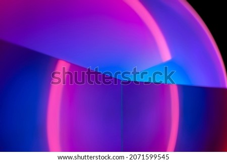 Similar – Image, Stock Photo spaceship Rubber Corridor