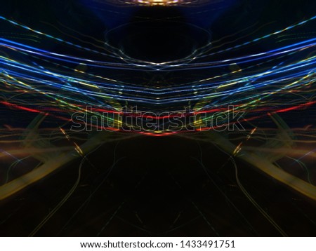 Similar – Image, Stock Photo into the night Town