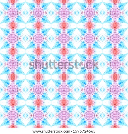 Lilac Boho Fashion. Shibori Dyeing. Japanese Ikat. Violet Blue Geo Optical Tile. Textured Boho Print. Wash Tie Dyeing. Tie & Dye Print. Iris Watercolor Boho Rug. Plum Pink Pattern.