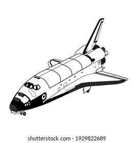 A Line Sketch Illustration Of Columbia Space Shuttle, NASA.