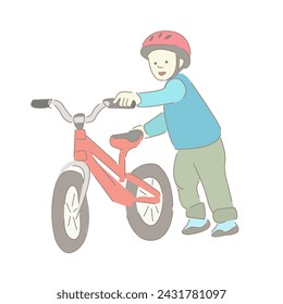 linear isolated character design. Flat color illustration. Hand drawn doodles. bicycle, leisure, boy, bike, child, young, kid, sport, ride, fun, park. hand drawn, not AI - Powered by Shutterstock