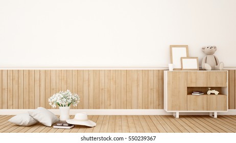 living room or kid room - 3d rendering - Shutterstock ID 550239367