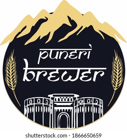 Logo (beer) Png. Puneri Brewer