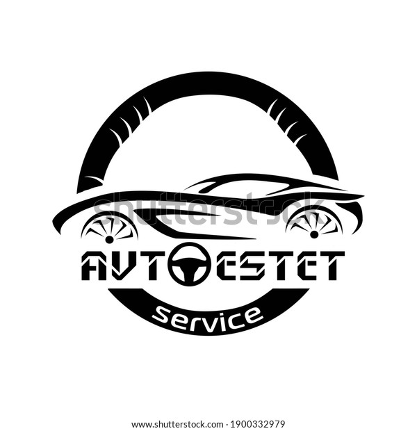 logo drawing car transport advertising car\
service esthete