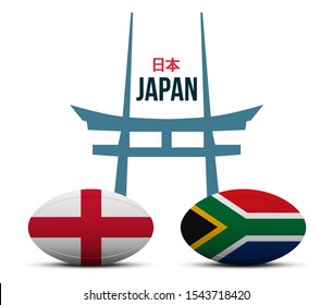 Logo For The Final Of The Rugby World Championship In Japan. England Vs South Africa. Japanese Text Means Japan.