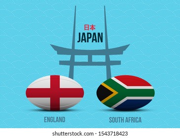 Logo for the final of the rugby world championship in Japan. England vs South Africa. Japanese text means Japan. - Powered by Shutterstock