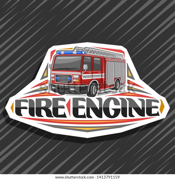 Logo for Fire Engine, decorative cut paper\
badge with illustration of modern firetruck with white stripe and\
blue alarm lights, original lettering for words fire engine on\
abstract\
background.