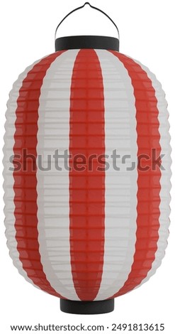 Similar – Image, Stock Photo Long lantern Lantern