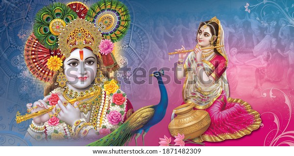 Lord Krishna Wall Poster Lord Radha Stock Illustration 1871482309 