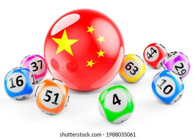 Ilustrasi Stok Lotto Balls Chinese Flag Lottery China 1988035061 | Shutterstock