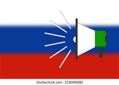 Loud Speaker Symbol. Shout Out The Disinformation Words. Protest Graphic Background. Bullhorn Device Isolaed. Russian Federation Flag. Megaphone Illustration Texture. Russian Propaganda Symbol.