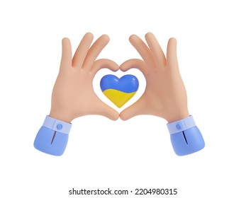 Love Hands Gesture With Heart With Flag Of Ukraine. Icon With Human Arms Making Heart Symbol And Ukrainian Flag. Concept Of Care, Support Peace, 3d Render Illustration. 3D Illustration