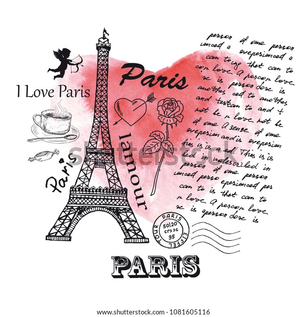 私はパリが大好きです 水彩の心の背景にエッフェル塔 紙に手描きのリアルなイラスト カード ポスター チラシ 小冊子の広告 デザイン のイラスト素材
