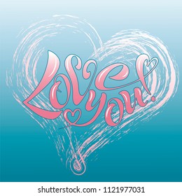 I Love You Logo Images Stock Photos Vectors Shutterstock