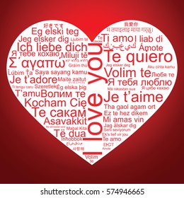 I Love You In Different Languages Hd Stock Images Shutterstock