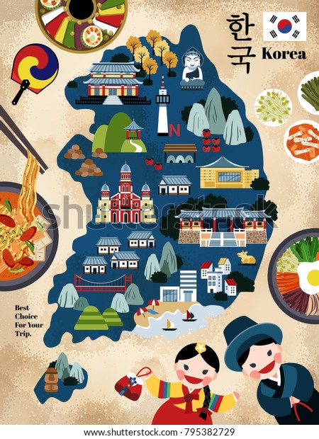 韓国の旅行地図 韓国の有名な目印で 観光客にお勧めのおいしい料理 韓国の国名を韓国の言葉で表した美しい旅行地図 のイラスト素材