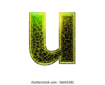 Lowercase 3d Letter Crackled Texture Stock Illustration 36641581 ...