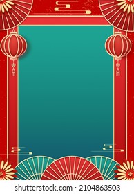 Lunar Chinese New Year Background With Traditional Patterns Border Frame Decor Elements. Concept For Holiday Banner Backdrop Wallpaper Template Greetings Card. Fancy Wedding Invitation Card Design