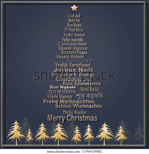 Luxury Merry Christmas Card Different European Stock Illustration