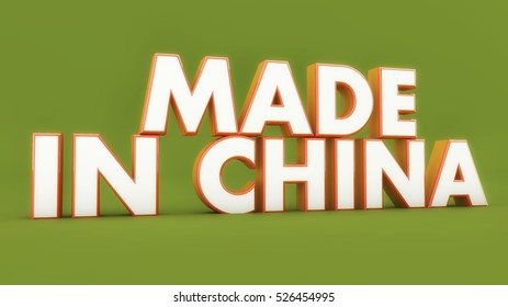 Made in china 3d text