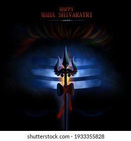 Maha shivaratri special lord shiva in black