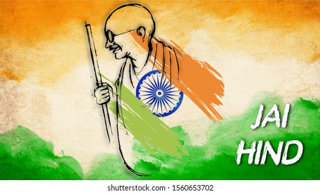 Mahatma Gandhi Artwork In Circle With Tri Color