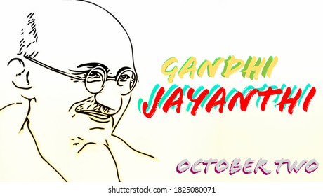 Mahatma Gandhi Drawing.  With Gandhi Jayanthi Colorful Text On White Background