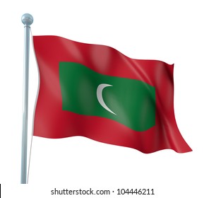 Maldives Flag Images Stock Photos Vectors Shutterstock