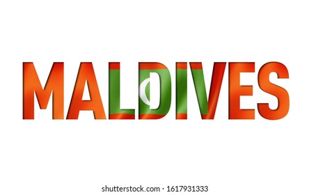 Maldives Flag Text Font National Symbol Stock Illustration 1617931333 ...