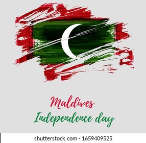 Maldives Independence day background. Abstract grunge watercolored flag of Maldives. Template for national day poster, banner, invitation, flyer, etc. - Powered by Shutterstock