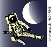 Man in the Moon Bitmap Background