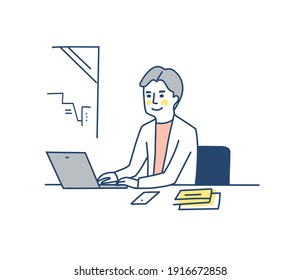 A man operating a personal computer 