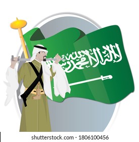 A Man Performs The Saudi Al-Arda, A Distinctive Saudi Folklore That Is Held At National Events, And Behind It The Saudi Flag Appears
