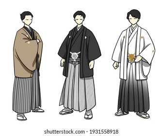 Man Standing Hakama Stock Illustration 1931558918 | Shutterstock