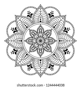 Circular Pattern Form Mandala Lotus Henna Stock Vector (Royalty Free ...