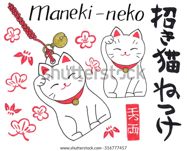 what does maneki neko mean