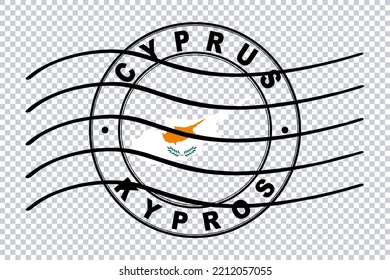 Map Of Cyprus, Postal Passport Stamp, Travel Stamp, Clipping Path