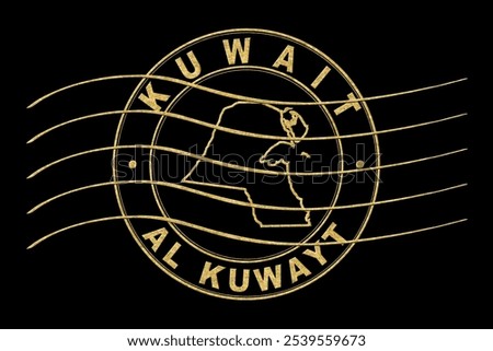 Map of Kuwait, Postal Passport Stamp, Travel Stamp, Round Design