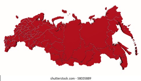 8,879 Former soviet union Images, Stock Photos & Vectors | Shutterstock