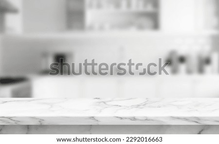 Similar – Image, Stock Photo Abstract close up photo of golden fern leaves