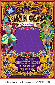 Mardi Gras Festival Poster Illustration. New Orleans Night Show Carnival Party Parade Masquerade Invitation Card Template. Latin Dance Event With Samba Or Salsa Dancer Theme. Carnival Mask Lily Design