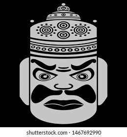 Mask Of A Dwarpal (Door Keeper Or Guard)