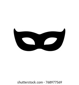 Mask Logo Design Vector Illustration Stock Vector (Royalty Free) 1546877135