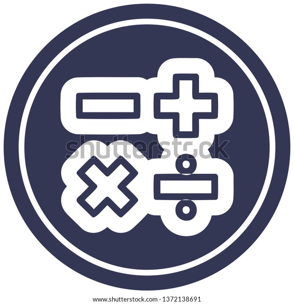 math symbols icon
symbol