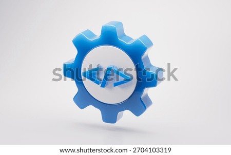 Mechanical gear and technology code icon, 3d rendering. 3D illustration.