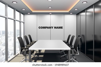 Meeting Room For Business, Empty Wall For Company Name, 3d Rendering.